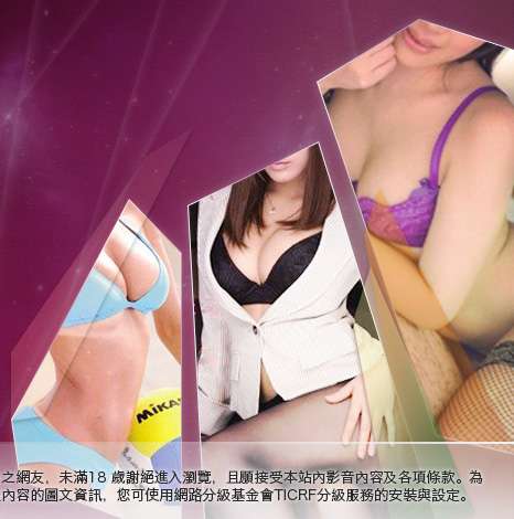 667貼圖區大胸部美女圖